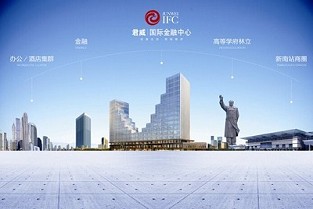 重庆市公共租赁住房信息网 门面房出租何处有